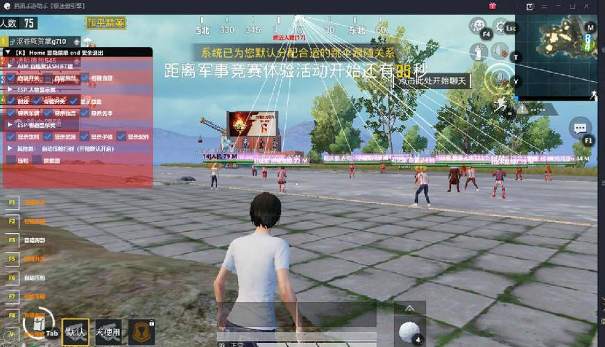 维持游戏健康：和平精英开发团队如何与社区合